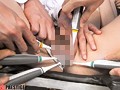 人生初・トランス状態 激イキ絶頂セックス 上原瑞穂 （DOD）