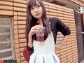 ナンパTV×PRESTIGE PREMIUM 02