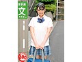恋愛に悩む10代女子○生が人生初の追い打ち中出しJ○ソープ体験！！初めてのローションソーププレイでグチュグチュになったマ○コに素股からヌルっと生チ○ポ挿入！？ヌルヌルで敏感になりすぎたJ○のカラダは無限イキ！！連続中出し4人合計12発！