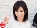 お金の為だと割り切って友達だけどSEXして下さい！！ 9