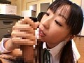 突然、お嬢さんに連続2回しゃぶられちゃった僕。