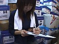 日常生活の中の乳房揉み 6 （DOD）