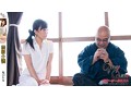 【アウトレット】禁断介護 坂口れな
