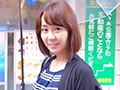 ステキな熟女とヌルヌルさんぽ 10人4時間