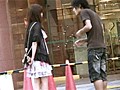 セレブハンティング 素人NANPA No.006 お願いナンパ編