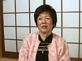 本物をち○ぽを下さい五十路かな