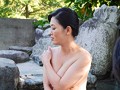 お女将さん 生理が近づくと中出しして欲しくなるの 奈良絵美子