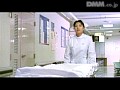 新東宝映画 シリーズ・企画選 ピンサロ病院 ノーパン白衣 （劇場公開版・成人映画）