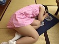 Tsu bo mi はる