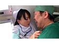 白衣狩り 平蔵爺さんの目の前で 羽月希