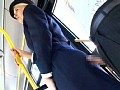 「間違えたフリしてPREMIUM 金髪CA専用送迎バスに乗り込んだらヤられた」 VOL.1