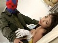 落合ゆきスペシャル 完全永久保存版