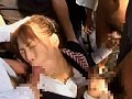 ぶっ飛び！公衆便所 水野美香