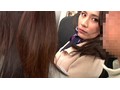 痴漢連鎖ハーレム計画～弱みを握られ同僚を売る女たち～ 受付嬢編