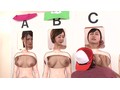 息子なら母親の裸当ててみて！母親＋叔母伯母オール巨乳家系SP