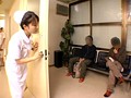 裏・手コキクリニック ～完全版～ 性交クリニック