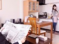 性欲処理専門 セックス外来医院 連続潮吹き処置科 若妻患者編