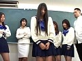 女子校生い○め日記 椎名りく