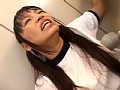 女子校生い○め日記 椎名りく