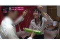 モニタリング 終電を逃した新卒OL×男上司が一人暮らしの女部下宅で過激スキンシップ… 火がついた2人は出社時間ギリギリまでSEXに没頭！！！