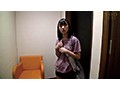 【数量限定】1日中ヤリ放題 裏オプOK娘 竹田ゆめ パンティと写真付き