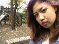 女ハ男ヲ目デ犯ス。 藤原りな 高沢まりえ 松永えり
