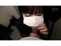 ※本編では顔出ししています。（WZEN-018）