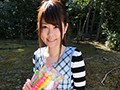 喉ま○こ保母さんAVデビュー！！ みゆ