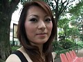 お嬢さまはバックがお好き