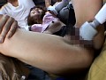 美人教師 暴行現場 31