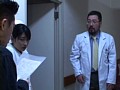 白衣の生贄 葵あげは