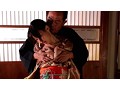 和服美人の誘惑 葵つかさ
