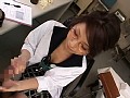 絶対中出し出来る痴女クリニック 加藤ツバキ