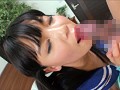 放課後美少女オーダーメイドデートクラブ りほ