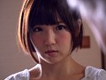 【特選アウトレット】 義父に犯される若妻 佐倉絆