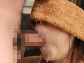 噂の爆乳素人ウェイトレス、出演了解まで完全密着！ 石田さおり