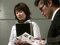 犯された女教師 牧原れい子