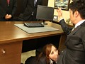逆セクハラ 誘惑特命痴女係長 桜木凛