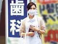 昼休みのコンビニで見かける歯科助手をナンパ連れ込みSEX隠し撮り！！そのまま勢いでAV出演