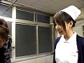 My Sweet Nurse