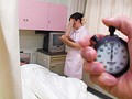 魔法のストップウォッチ！ナースさんをSTOP！？時間よ止まれ！病院で使ったら…めくり放題！のぞき放題！さわり放題！なんでもやり放題？！