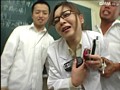 潔癖性の熟れた女教師は犯されたい。 つかもと・友希