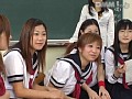 名門女子校おまんこ部！ （DOD）