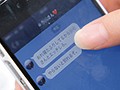 私は彼氏の言いなり！寝取らせられ変態女！！同じ会社に勤める私の彼氏はオフィスでいつもエッチな命令をしてきます…。おっぱい露出やノーパンのまま勤務、デスク下でフェラやリモバイ仕込んだり…。やらないと別れるって言われるので仕方なくやっているうちに開発され…