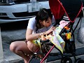 親父の教え子はギャルママだった…。 浜崎真緒【アウトレット】