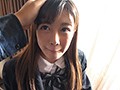 高校卒業したてのホヤホヤ18歳！AVデビュー～先月まで女子校生だった少女は変態ドMっ娘～初ごっくん！初顔射！初中出し！ 辻倉あかり【激安アウトレット】