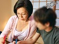 おばさん家庭教師～お子さんの童貞卒業させてあげます～ 筒美かえで