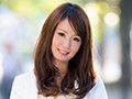 悪質シロウトナンパ 「下着を見せてくれませんか？」素人女子大生のアソコは超敏感！？やっぱり最後は生中出しでしょ？