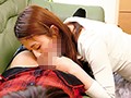 交際一週間の彼女の母親に誘惑され犯された僕。 前田可奈子
