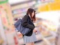 将来の夢はキャビンアテンダント。CAコスが着れるという理由でAV出演『興味あるし一度だけ』byあーちゃん